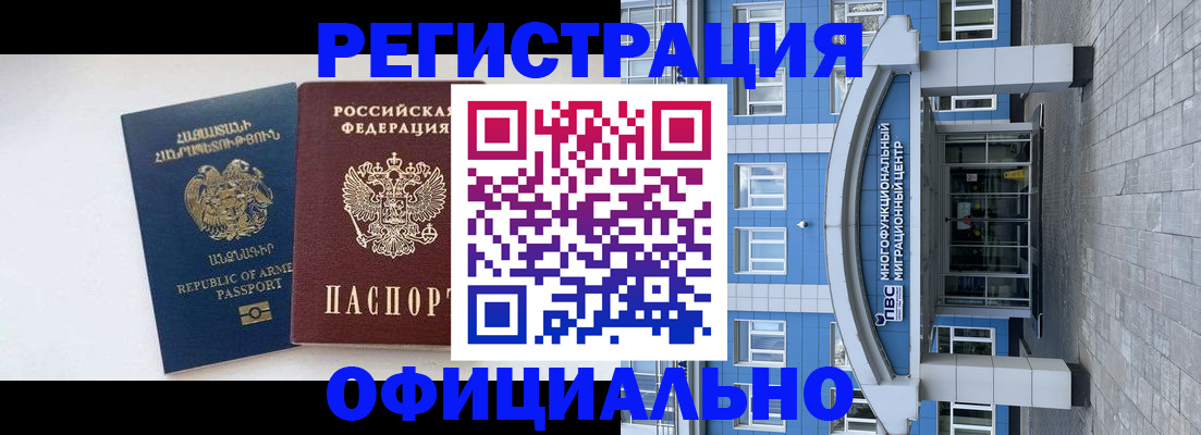 найти адрес прописки в Ярославской области